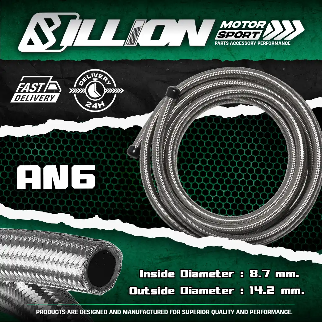 Billion สายน้ำมันถักสแตนเลส AN6 | สายถักแรงดันสูง สำหรับน้ำมันเบนซินและ E85 [ราคาต่อฟุต]