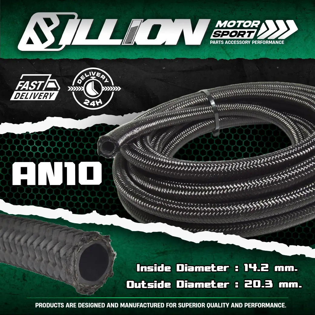 Billion สายน้ำมันถักคาร์บอน AN10 ทน E85 [ราคาต่อฟุต]