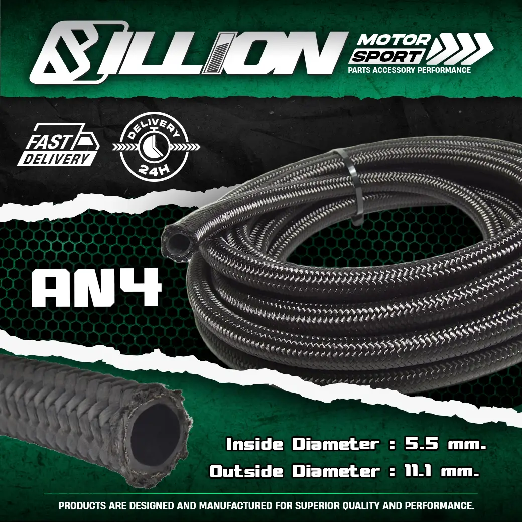 Billion สายน้ำมันถักคาร์บอน AN4 ทน E85 [ราคาต่อฟุต]