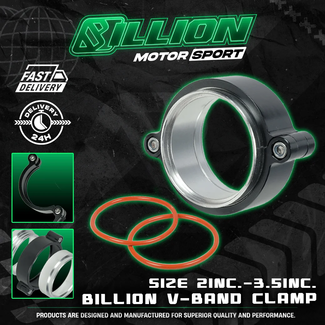 Billion V-Band Clamp เข็มขัดรัดท่ออินเตอร์ อลูมิเนียม [2Inc]