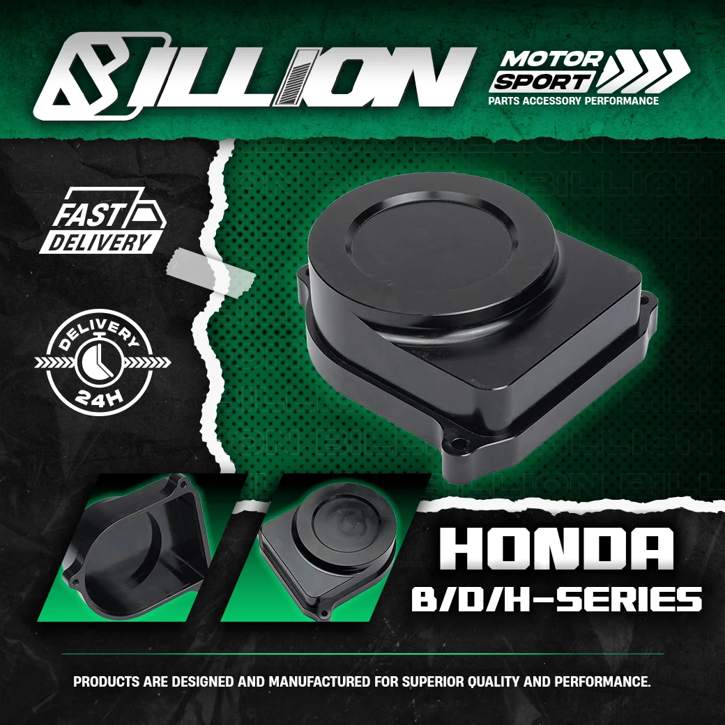 Billion อลูมิเนียมครอบจานจ่าย Honda B/D/H-Series (BLACK)