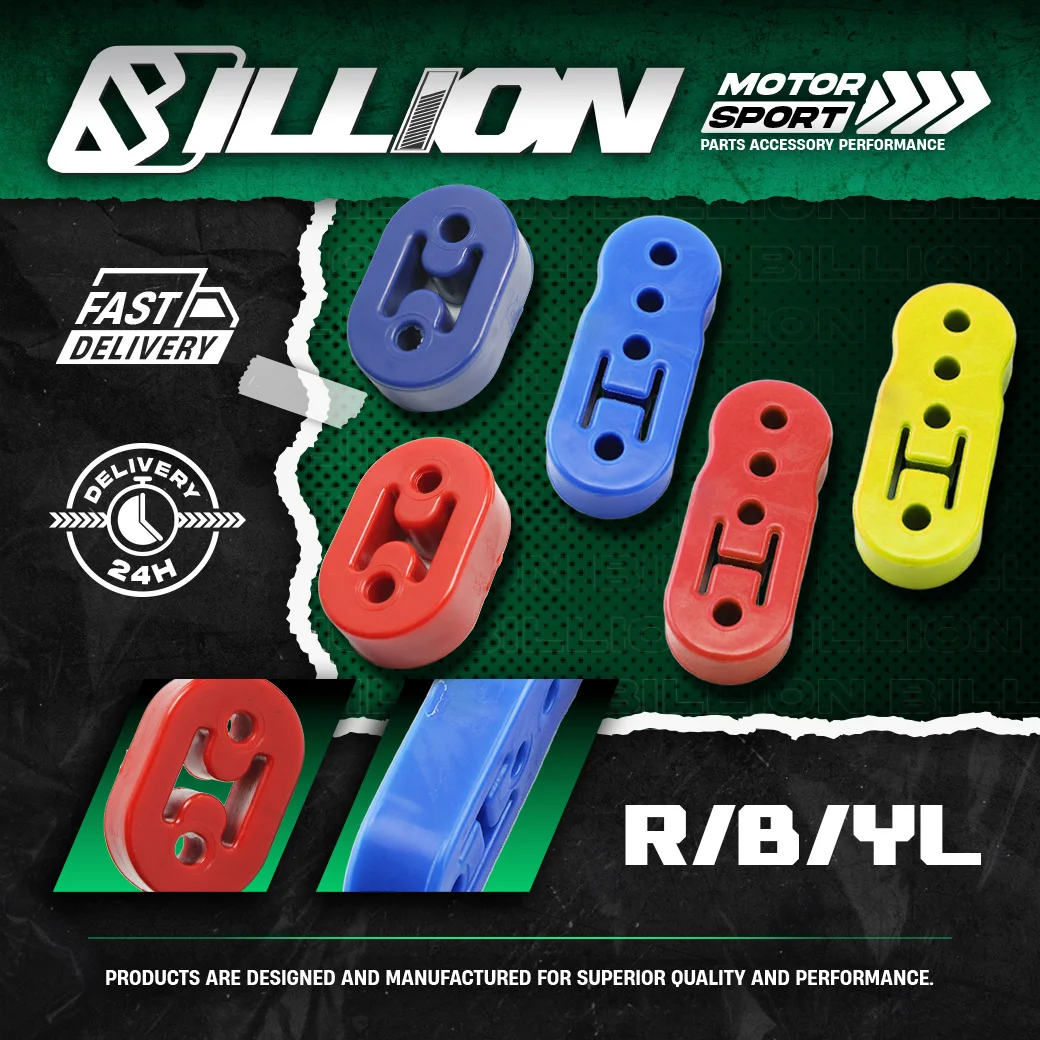 Billion ยางหิ้วท่อไอเสียยูริเทน ขนาดเล็ก [RED]