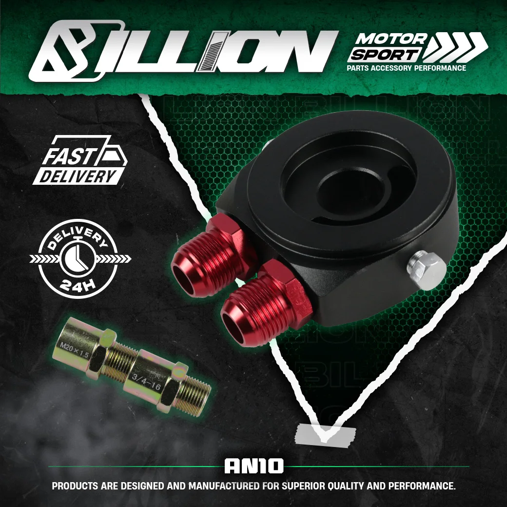 Billion อแดปเตอร์ออยแยก ออก AN10