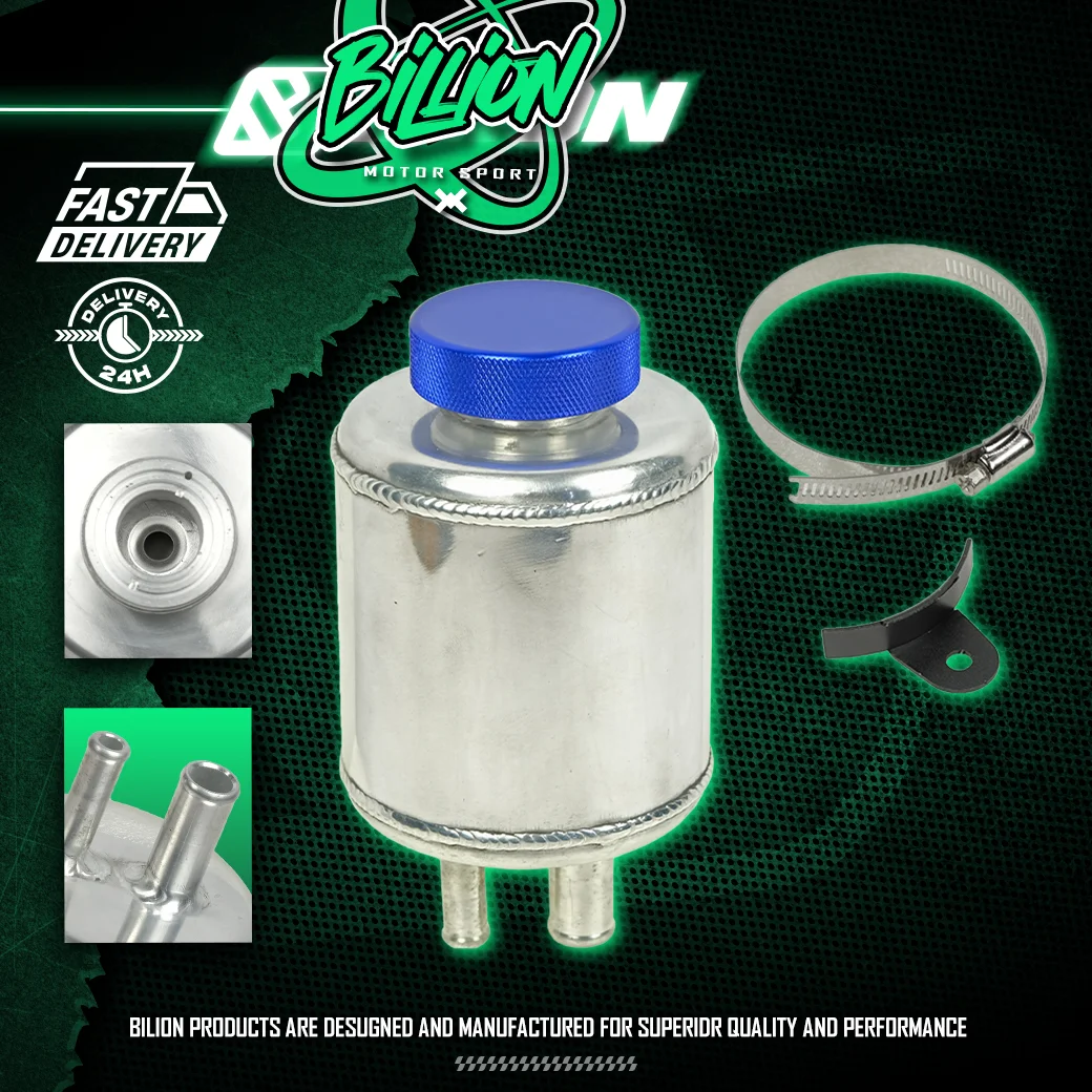 กระปุกเพาเวอร์น้ำมันเครื่อง Billion Power Steering Reservoir