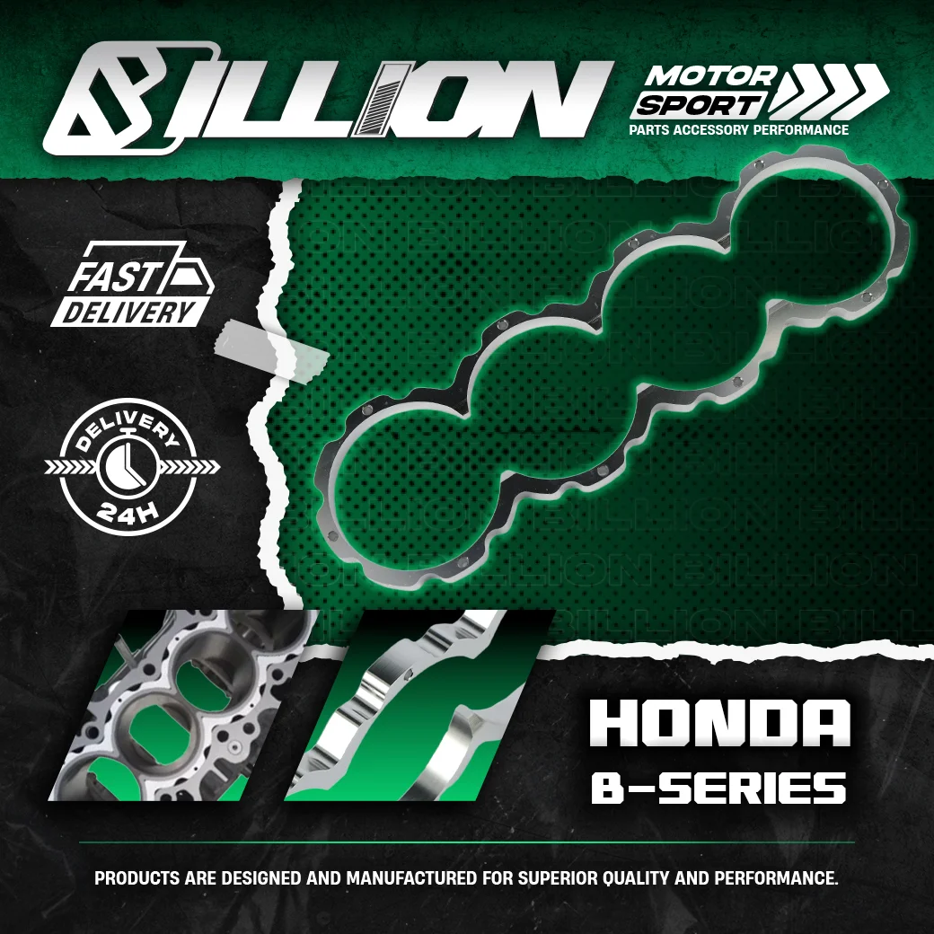 บล็อกการ์ด Billion สำหรับ Honda B-Series