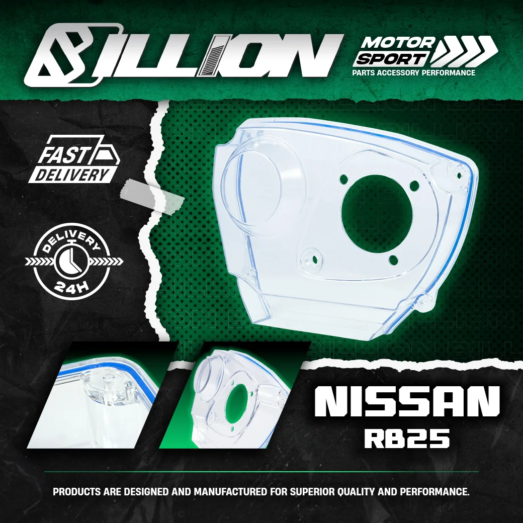 Billion ฝาครอบใส Nissan เครื่อง RB25