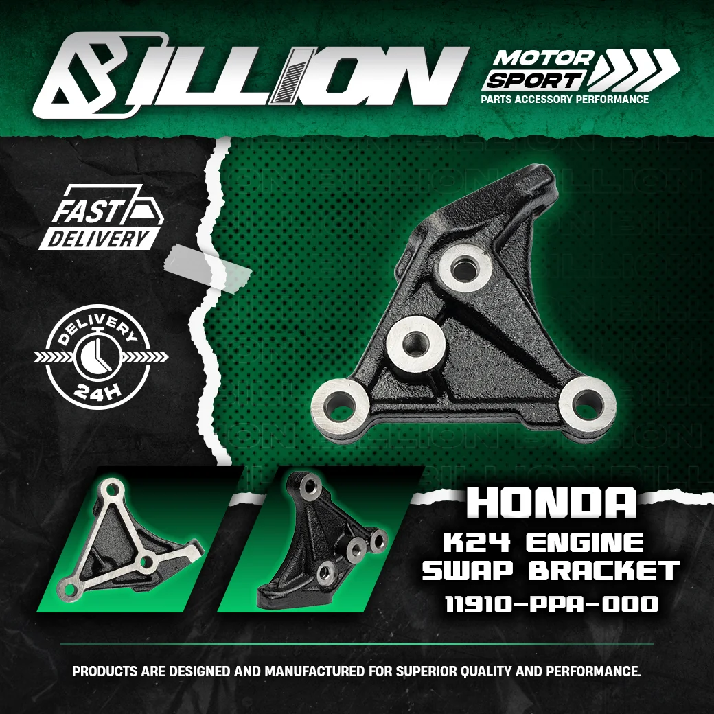Billion แท่นเครื่อง Honda K24 Engine Swap Bracket 11910-PPA-000