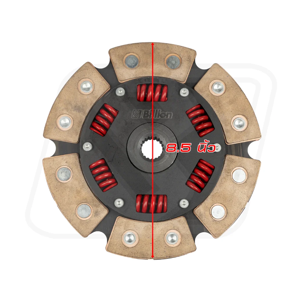 ผ้าคลัช Billion ทองแดง 6 ก้อน 8.5 นิ้ว สำหรับ Honda D-Series