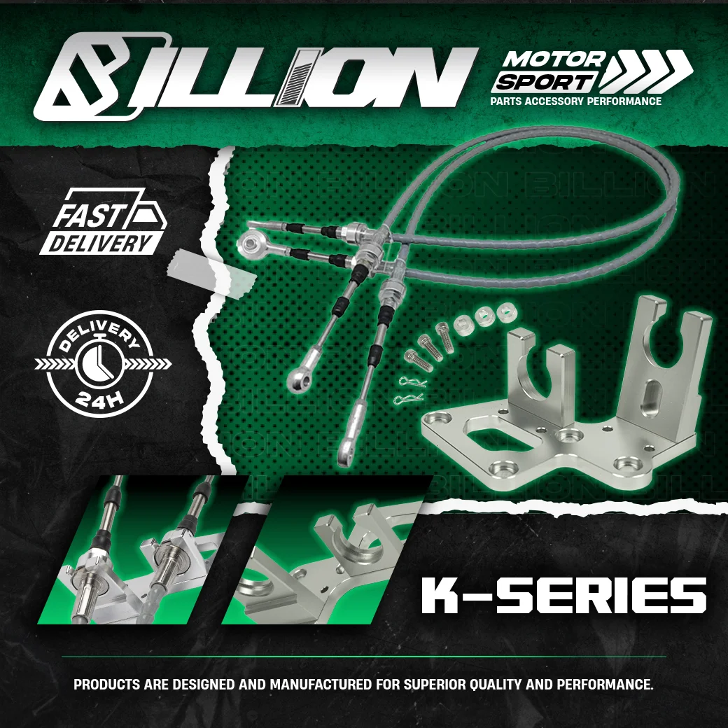 สายเกียร์ Billion Pro สำหรับเครื่องยนต์ HONDA K-Series
