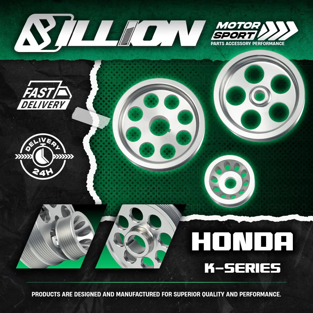 Billion Pulley Honda เครื่อง K-Series SILVER