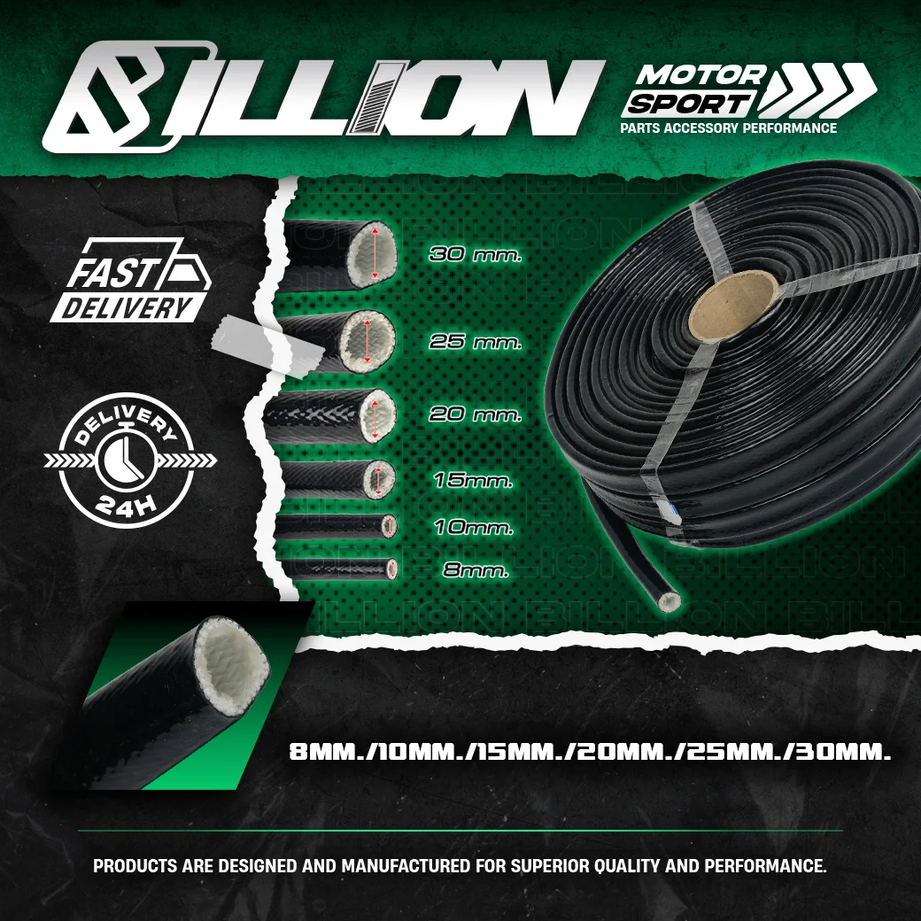 Billion ปลอกหุ้มไฟเบอร์กลาสเคลือบซิลิโคน กันความร้อนสูง 8mm.