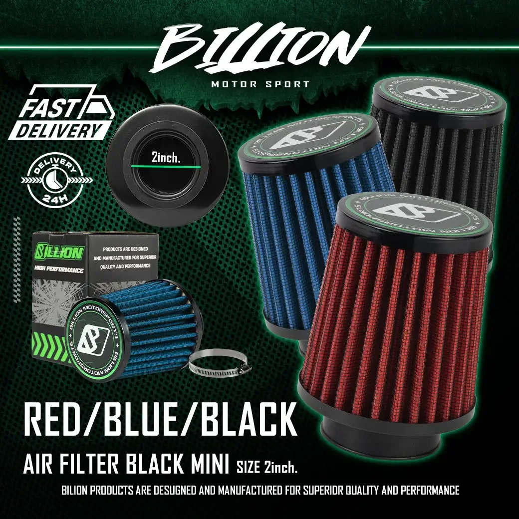 กรองอากาศ Billion BLACK Mini ปาก 2 นิ้ว (Red)