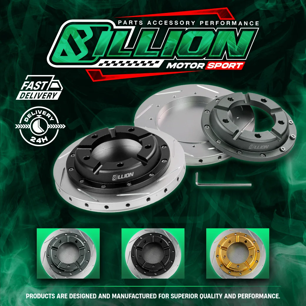 ที่เขี่ยบุหรี่ Billion CNC ทรงดิสเบรค [BLACK]