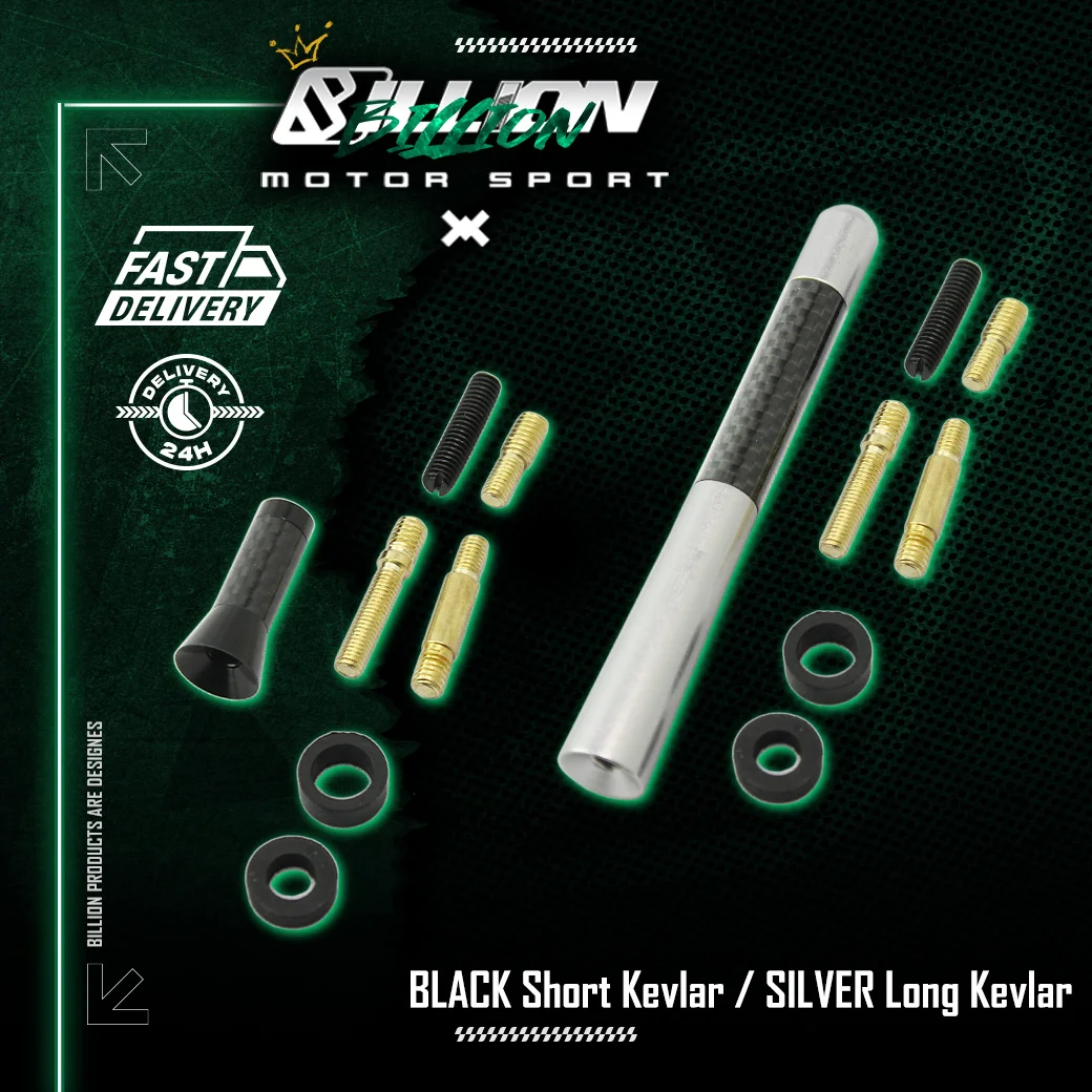 Billion เสาอากาศเคฟล่า แบบยาว (สีเงิน)