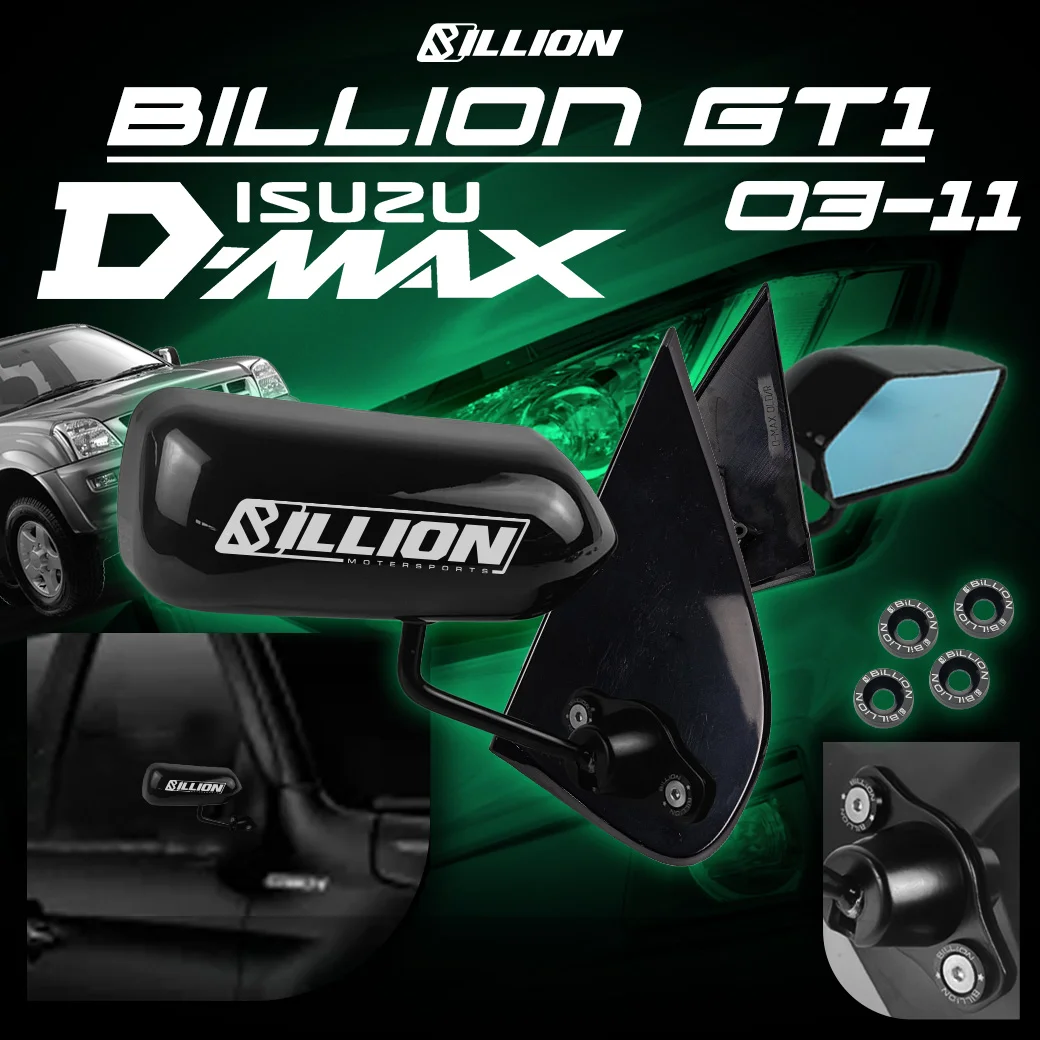 กระจกมองข้าง Billion GT1 ISUZU D-MAX-03-11