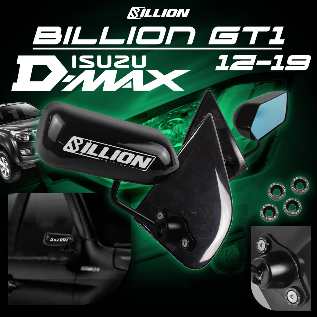 กระจกมองข้าง Billion GT1 ISUZU D-MAX-12-19