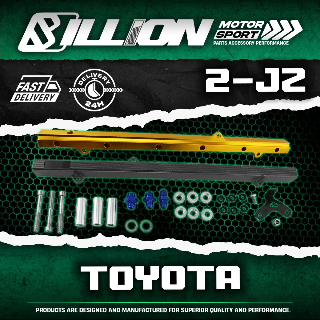 Billion รางหัวฉีด Toyota เครื่อง 2JZ [GOLD]