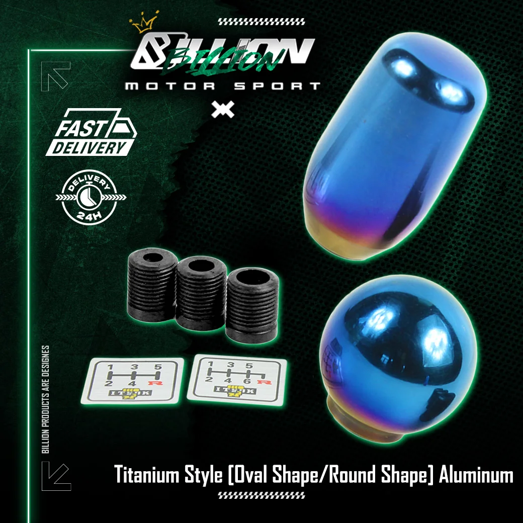 Billion หัวเกียร์อลูมิเนียม สีไทเทเนียม ทรงกลม