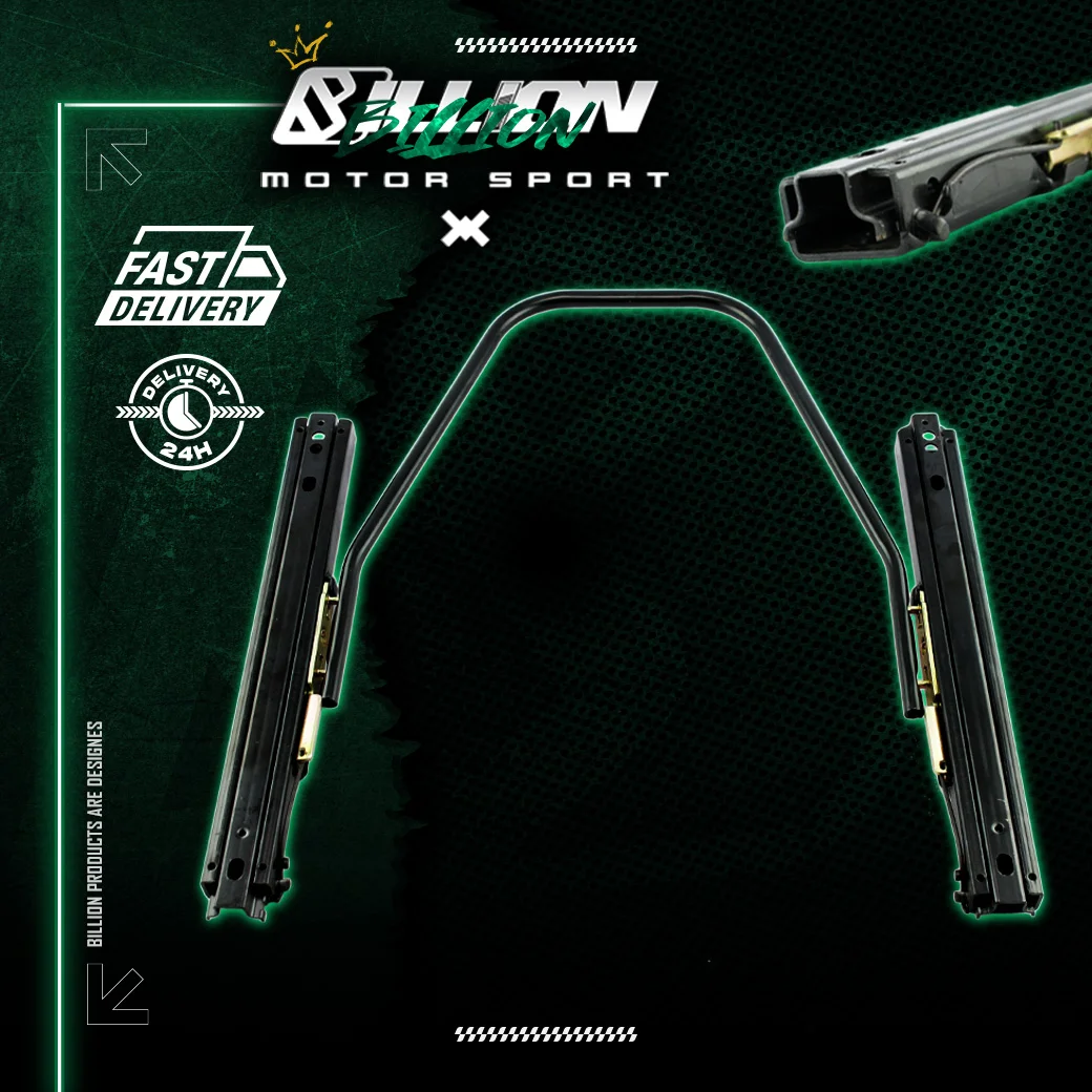 Billion รางเบาะตัวยู