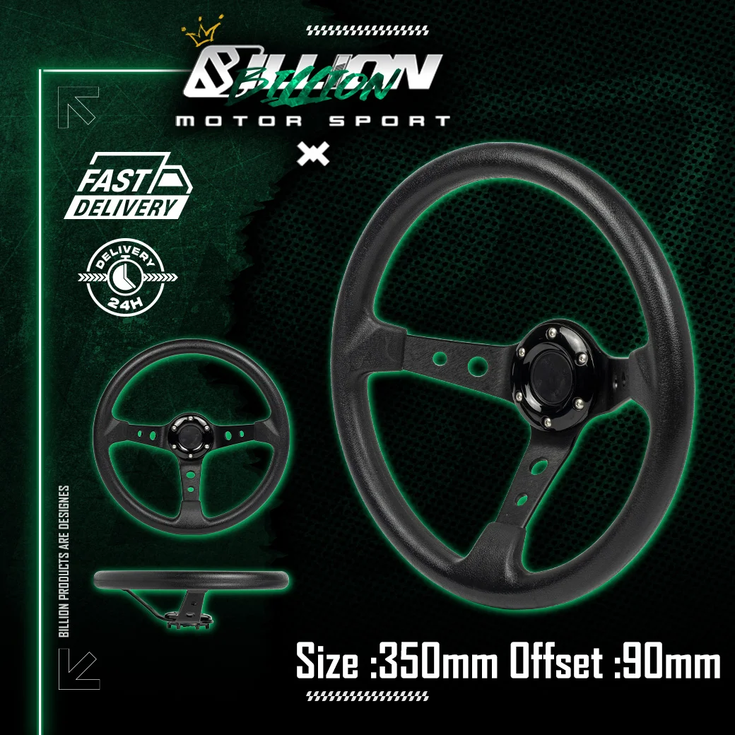 พวงมาลัย Billion Black Series 350 mm ยก 90 mm