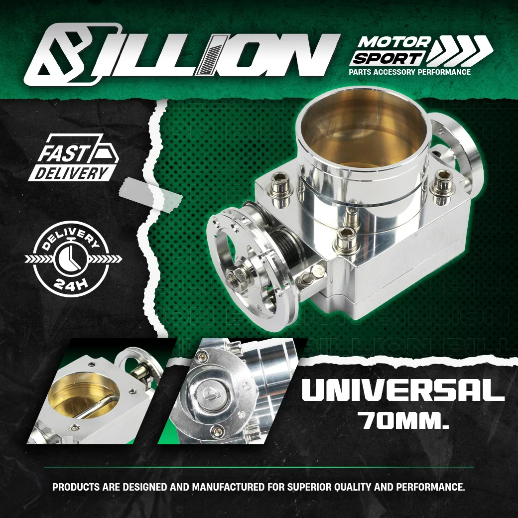 Billion ลิ้นปีกผีเสื้อ Universal ขนาด 70 mm.