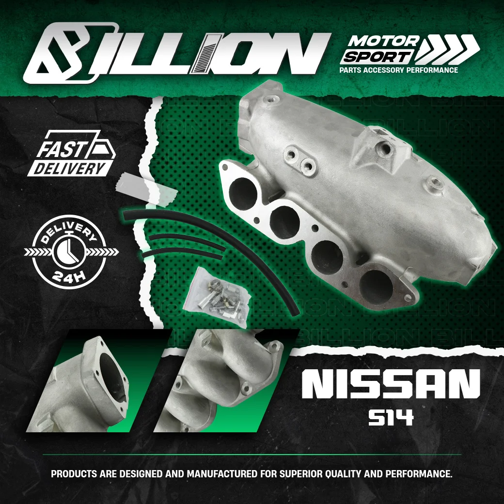 Billion คอไอดี Nissan S14