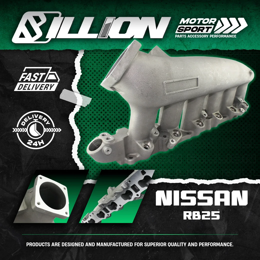 Billion คอไอดี Nissan RB25