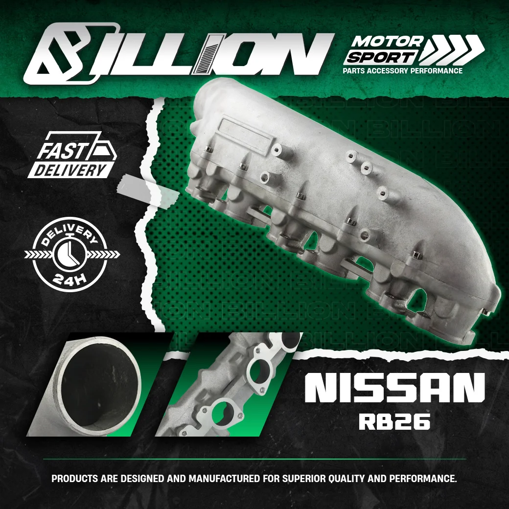 Billion คอไอดี Nissan RB26