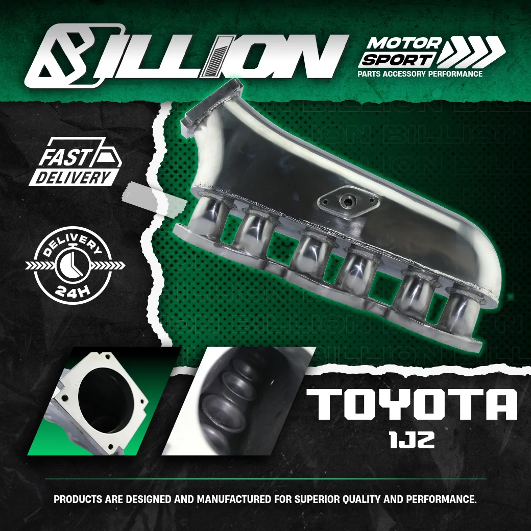 Billion คอไอดี Toyota 1JZ