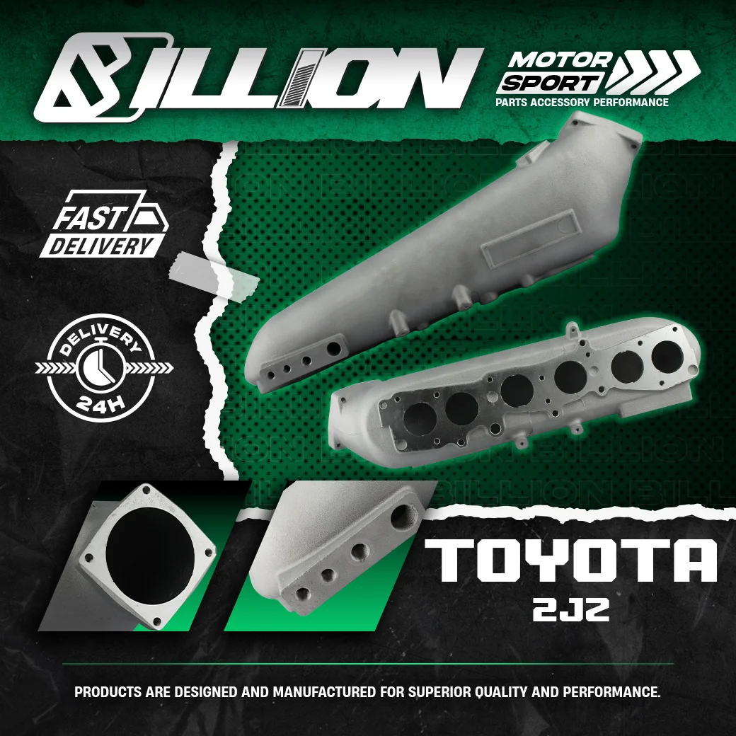 Billion คอไอดี Toyota 2JZ