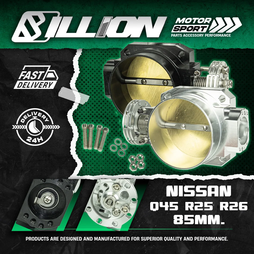 Billion ลิ้นปีกผีเสื้อ Nissan Q45 RB25 RB26 [85mm, BLACK]