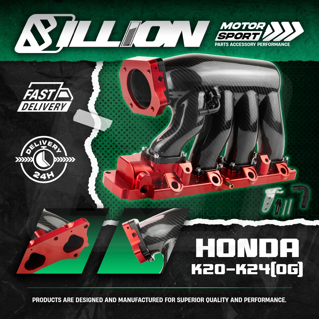 คอไอดี Billion Carbon สำหรับ Honda K20 / K24 (OG)