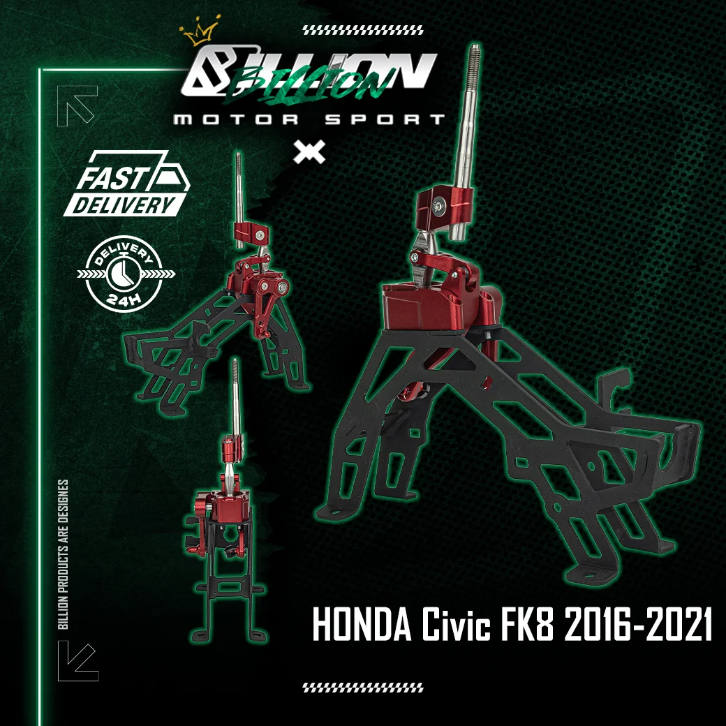 แท่นเกียร์ Billion สำหรับ HONDA Civic FK8 (2016–2021)