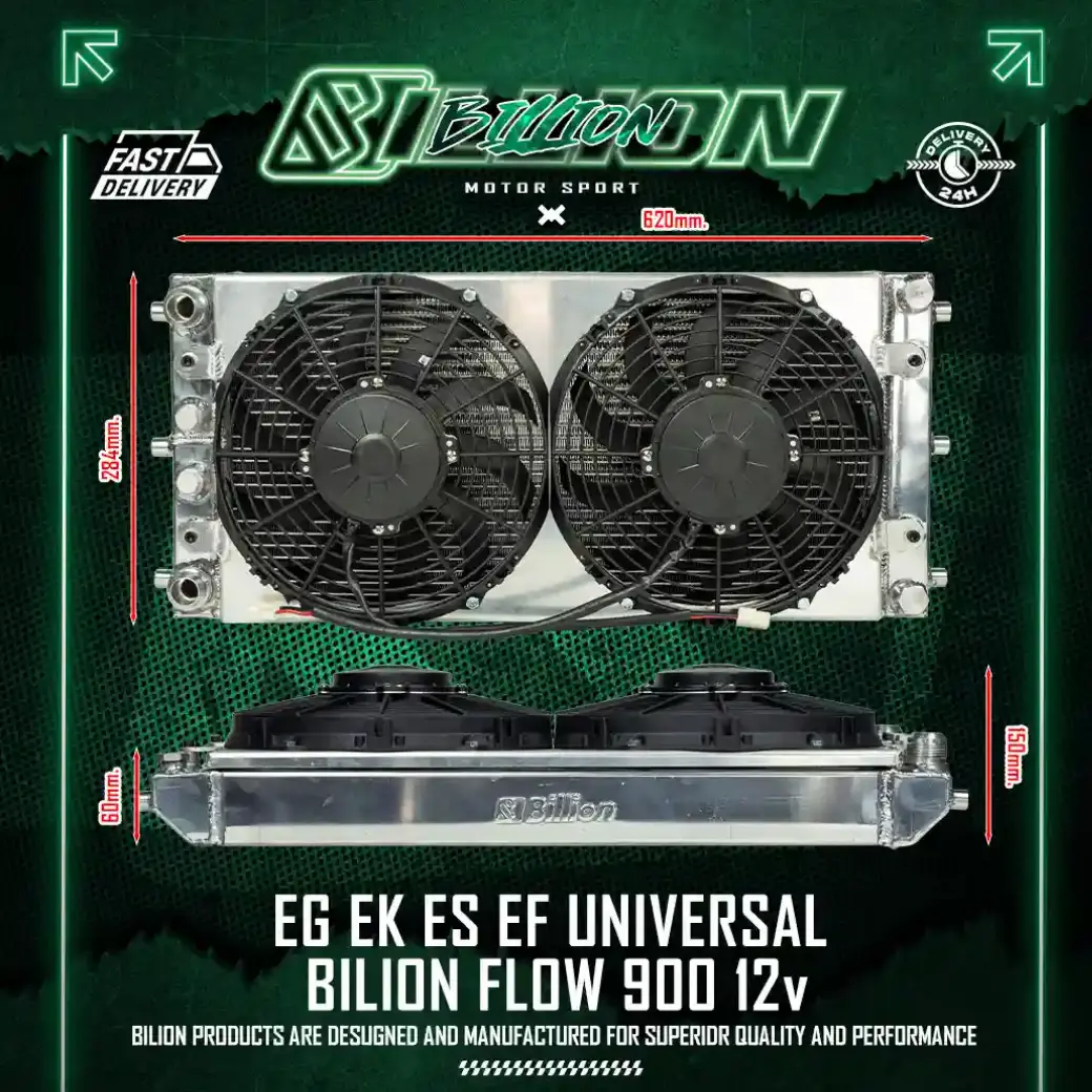 หม้อน้ำอลูมิเนียม Billion ใต้คาน 2 ช่องใหญ่ + พัดลม Flow900 10" (ดูด) | AN16 Universal สำหรับ EG EK ES EF