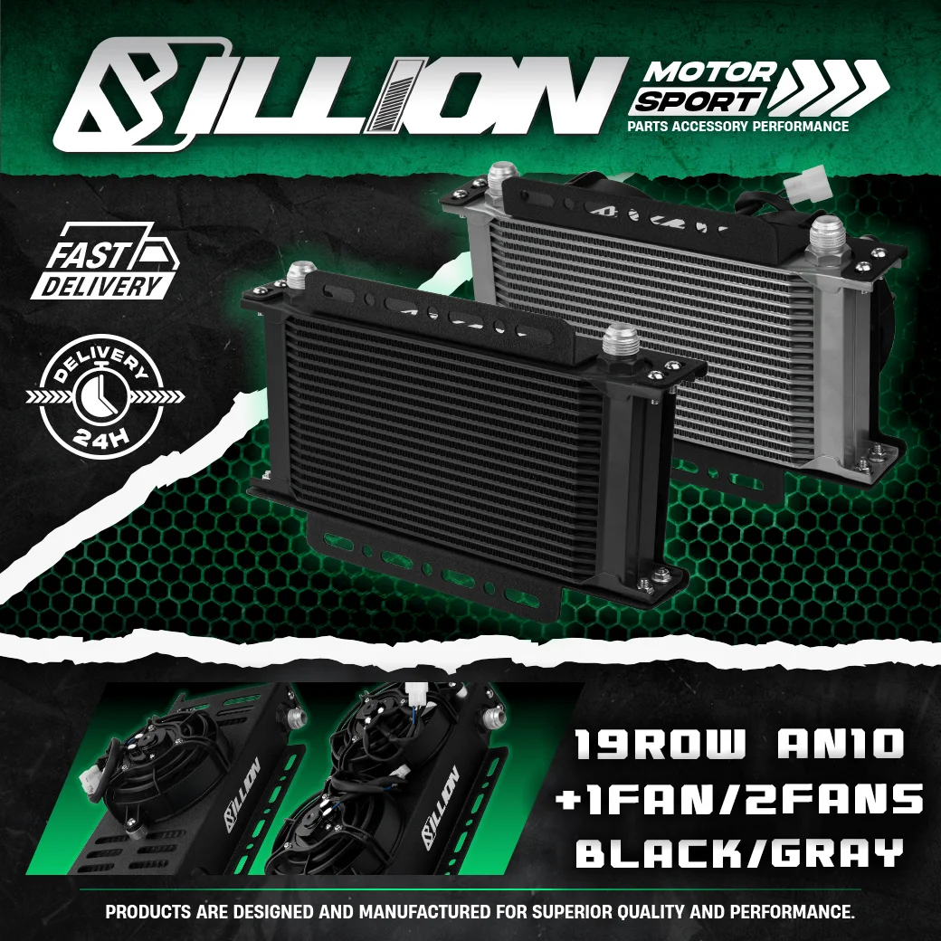 ชุดโครงพัดลมออยคูลเลอร์ Billion USDM 19ROW+(พัดลม x1 ตัว)