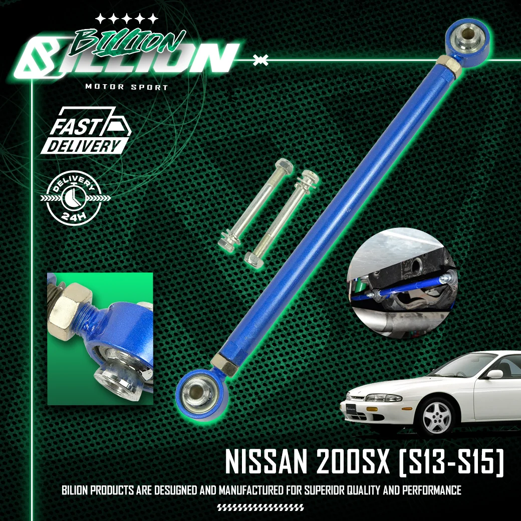 ค้ำกลางหลัง Billion สำหรับ Nissan 200SX S13–S15