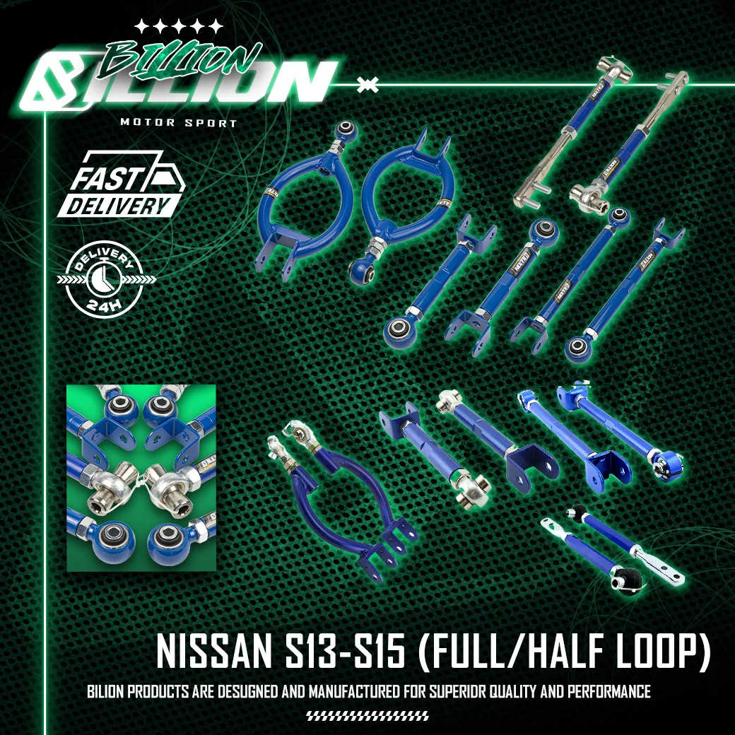 Billion ชุดปรับมุม หน้า-หลัง สำหรับ Nissan S13–S15 [ห่วงเต็ม]
