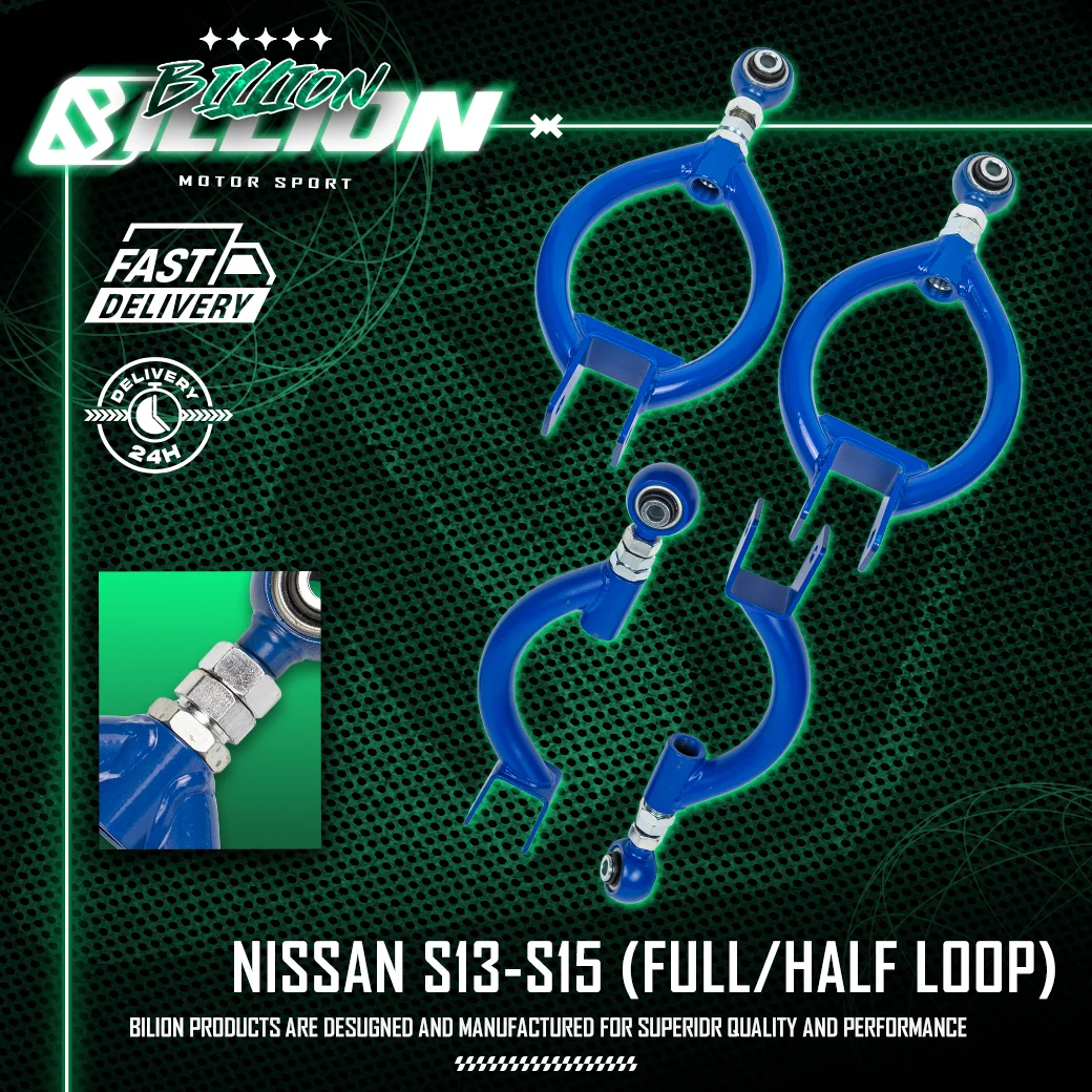 Billion ห่วงหลังสำหรับ Nissan S13–S15 [ห่วงเต็ม]