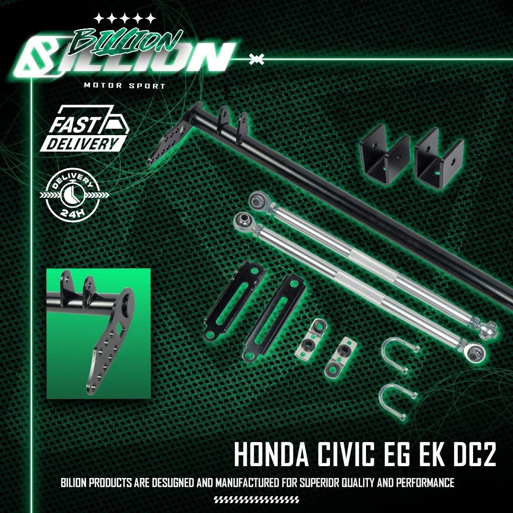Billion TRACTION BAR สำหรับ Honda Civic EG / EK / DC2