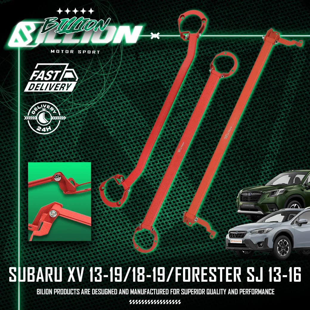 ค้ำโช๊ค Billion สำหรับ SUBARU XV 18-19 [ค้ำหน้า]