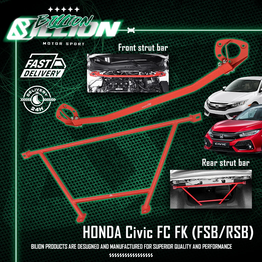 ค้ำโช๊ค Billion สำหรับ HONDA Civic FC FK [ค้ำหน้า]