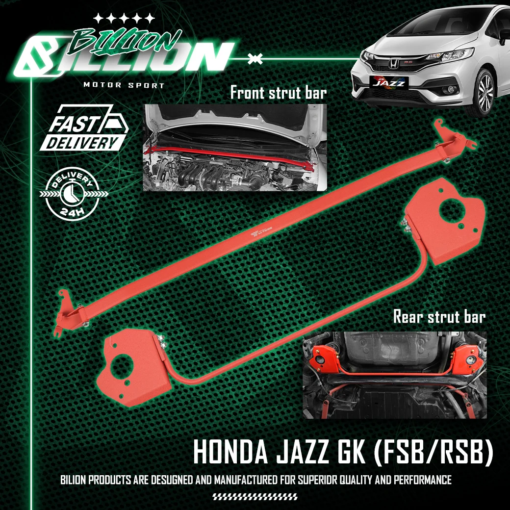 ค้ำโช๊ค Billion สำหรับ HONDA JAZZ GK [ค้ำหลัง]