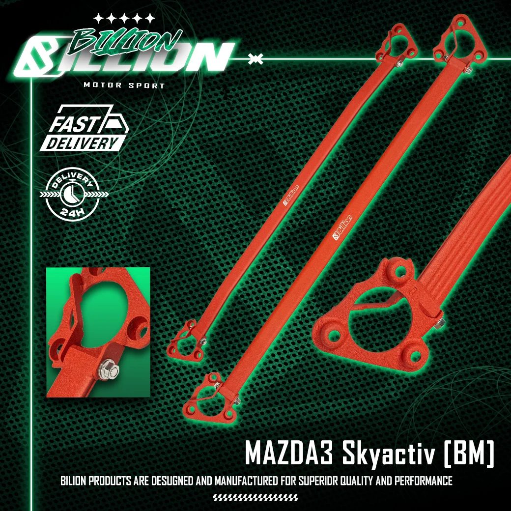 ค้ำโช๊คหน้า Billion สำหรับ MAZDA3 Skyactiv (BM)
