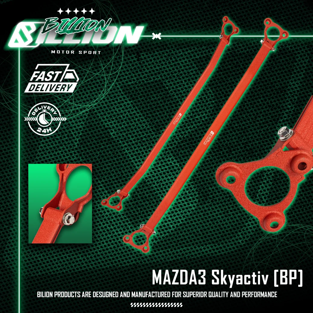 ค้ำโช๊คหน้า Billion สำหรับ MAZDA3 Skyactiv (BP)