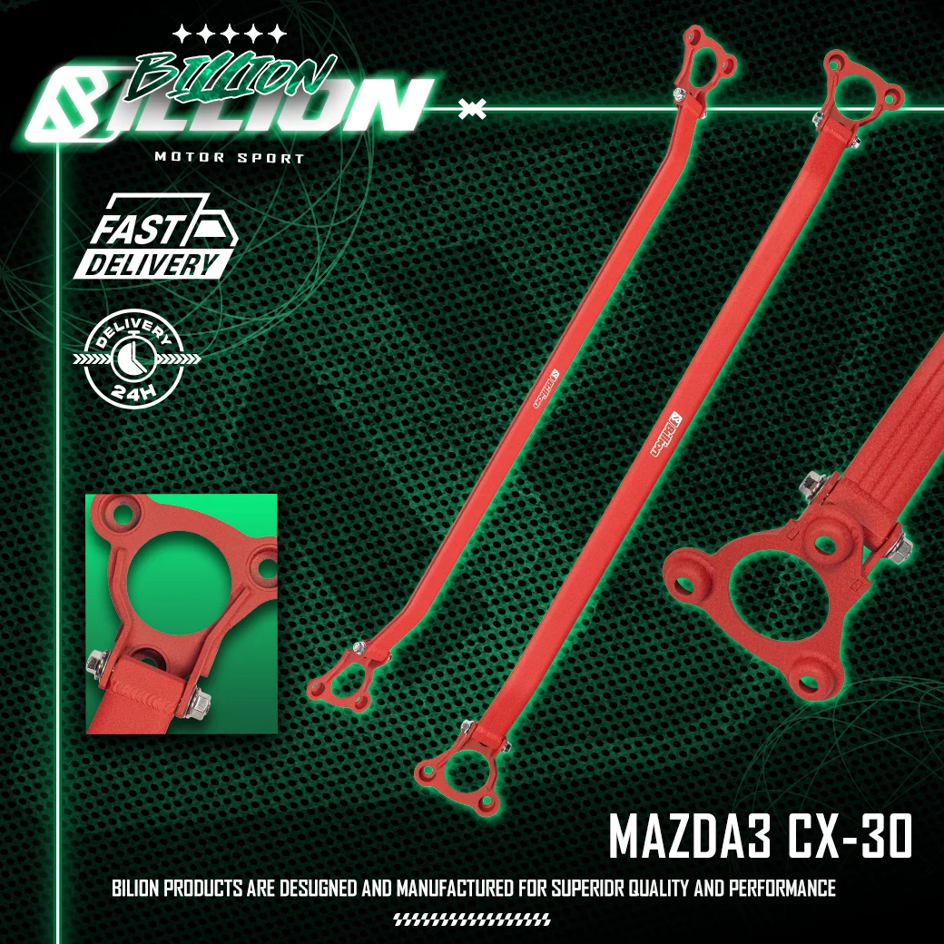 ค้ำโช๊คหน้า Billion สำหรับ MAZDA CX-30