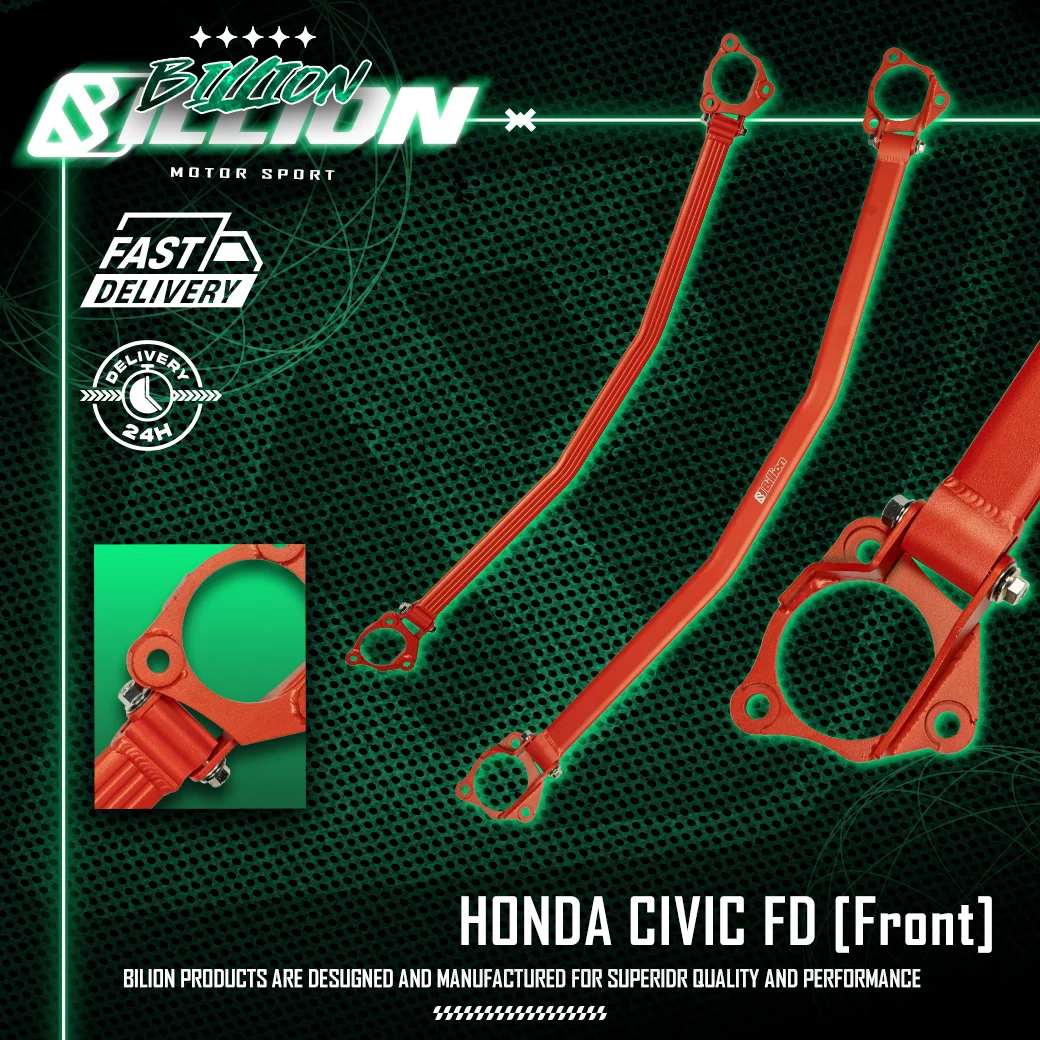 ค้ำโช๊คหน้า Billion สำหรับ HONDA Civic FD