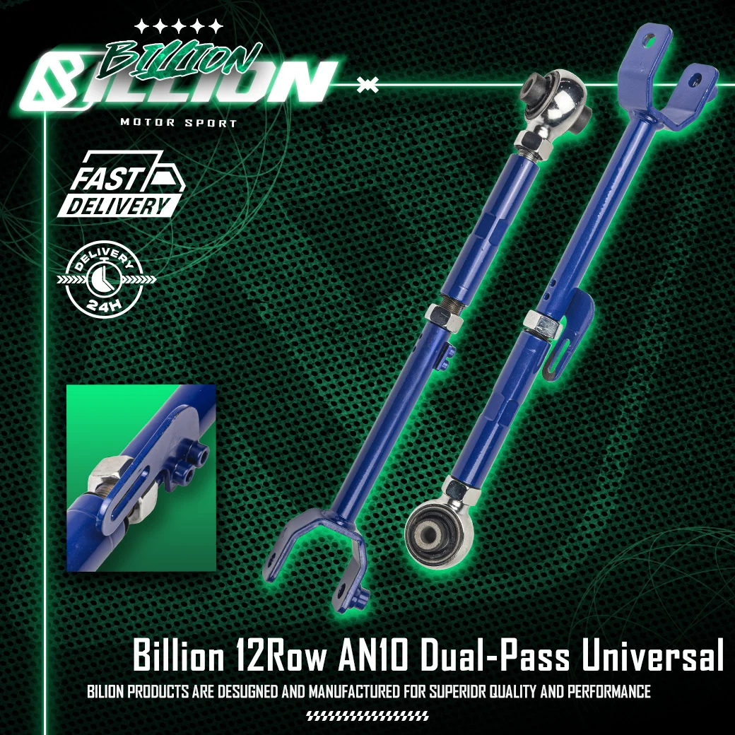 Billion ปรับ Camber หลัง Honda Accord GEN9 (เหล็ก BLUE)