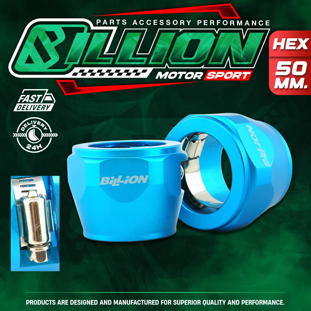 Billion Hex ลัดท่อน้ำ ขนาด 50mm.