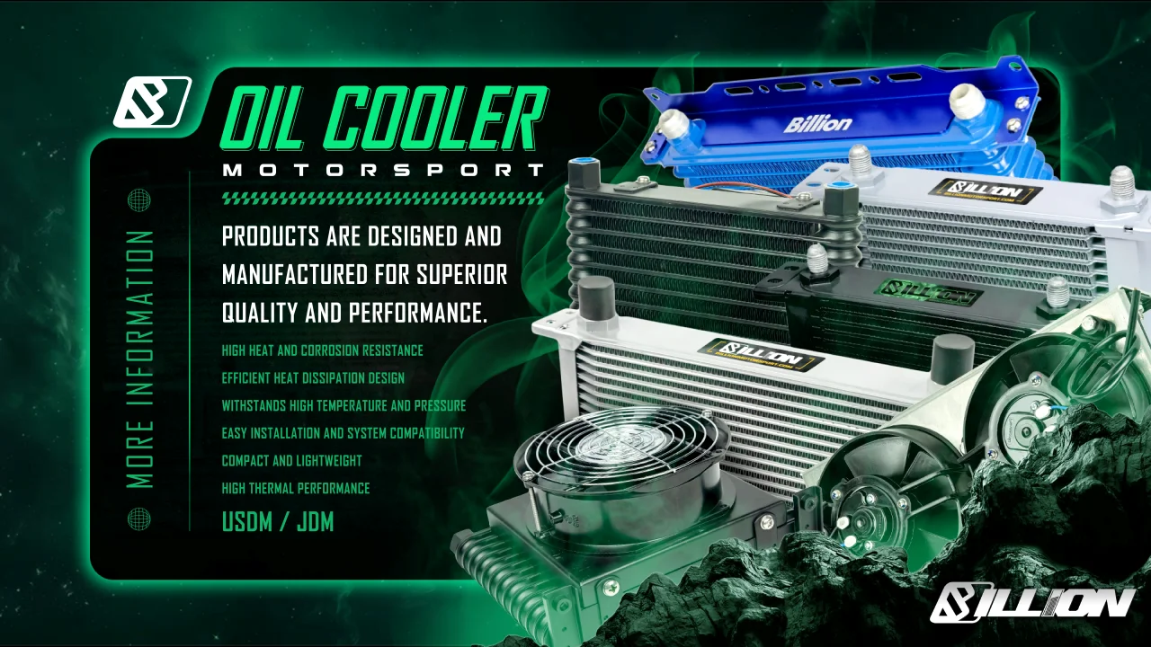 Oil Cooler