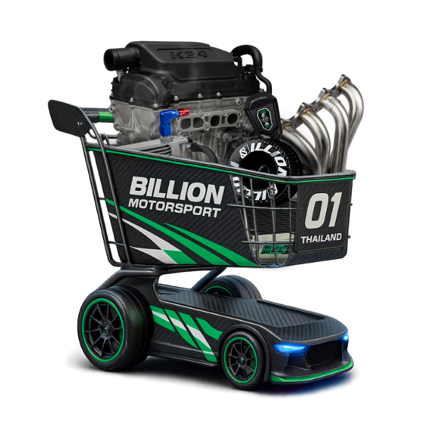 Billion ตะกร้าสินค้า